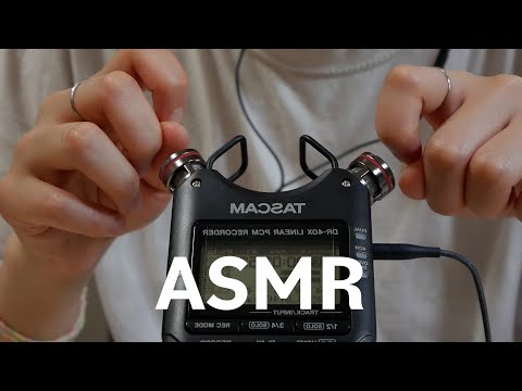 [ASMR] 20분 동안 손톱으로만 재워주기