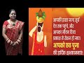 आपकी इच्छा जल्द सूर्य देव तक पहुंचे आपको छठ पूजा की हार्दिक शुभकामनाएं#chathpuja#youtubevideo