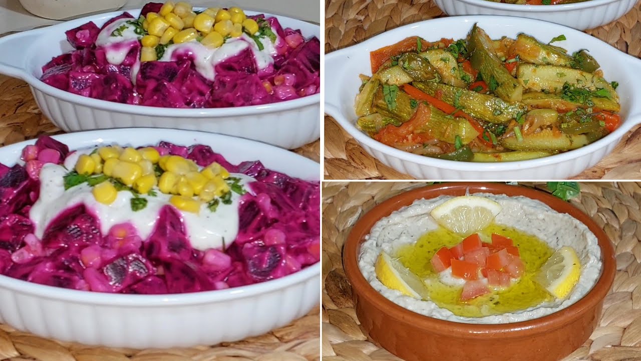 ضروري تكون على مائدة فطوركم‼️3 مقبلات رمضانية سهلة جدا غنية منعشة بطعم مميز و بمكونات كلها في بيتك👍