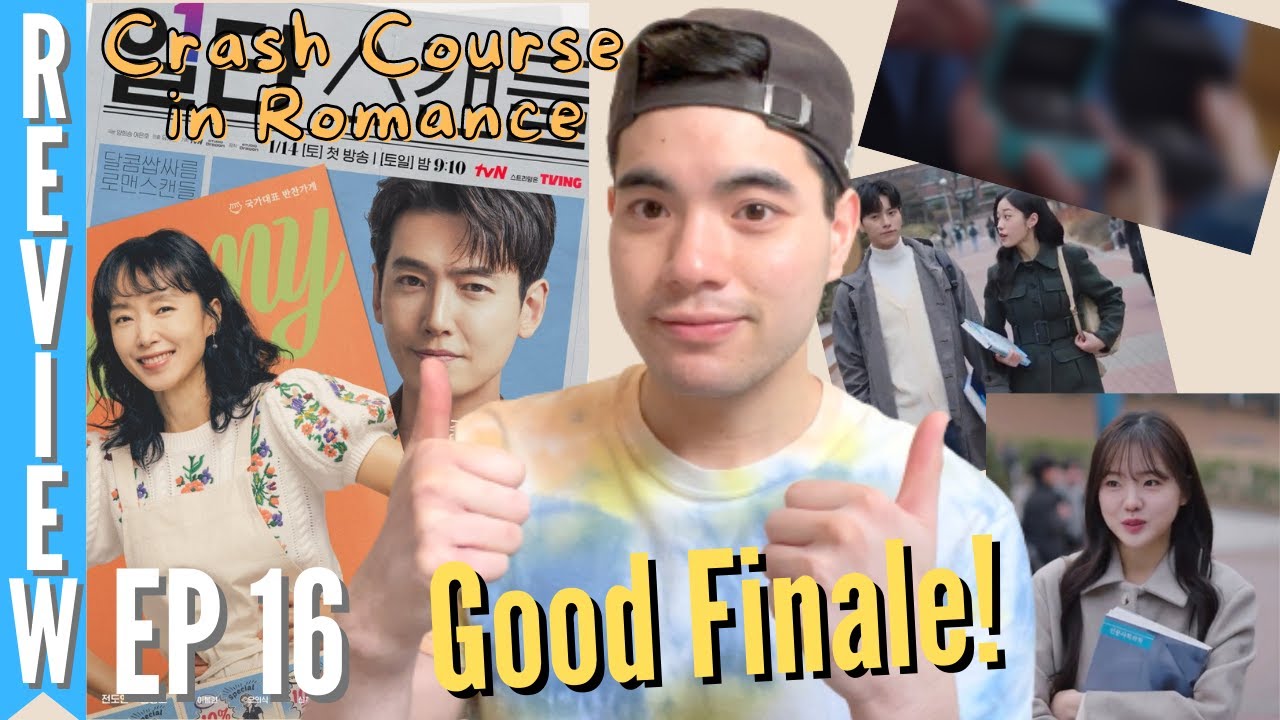 Great Finale! Crash Course in Romance (일타 스캔들) REVIEW [EP 16] NETFLIX