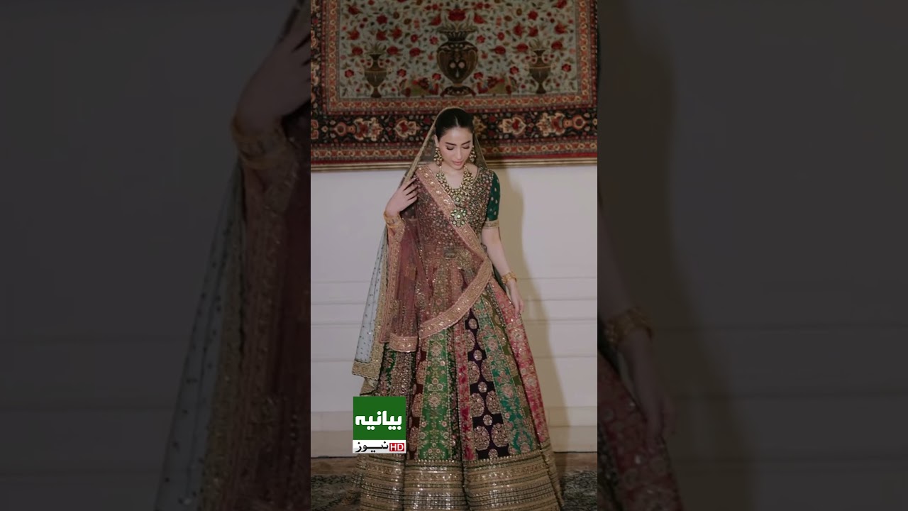 Junaid Safdar Wedding Starts! | UNSEEN Mehndi Pictures Viral