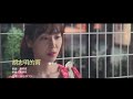 原聲 黃明志 胡志明的雨 左伴右唱 消音伴奏 KTV 原聲 黃明志 胡志明的雨 左伴右唱 消音伴奏 KTV