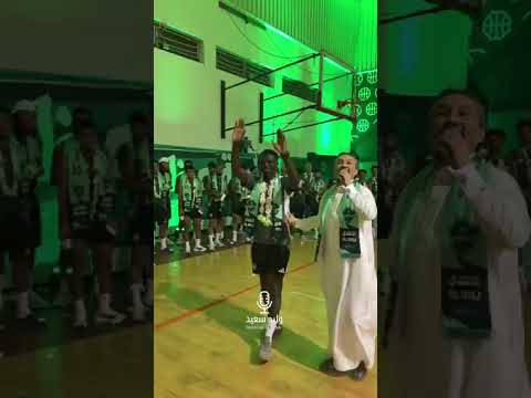 جمهور الأهلي يستقبل محمد مسعد مدرب مساعد لماتياس نتمنى التوفيق للجميع الأهلي إشتراك لايك