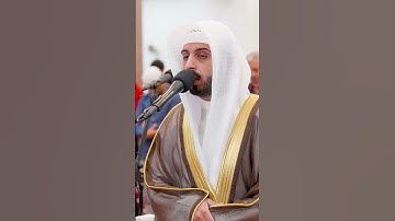 وعنت الوجوه للحي القيوم  تلاوة هادئة ماتيسر من سورة طه للشيخ شايع التميمي