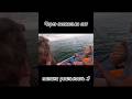 А когда-то папа мечтал о сыне 🤣 #fishing #family #рыбалка #волга