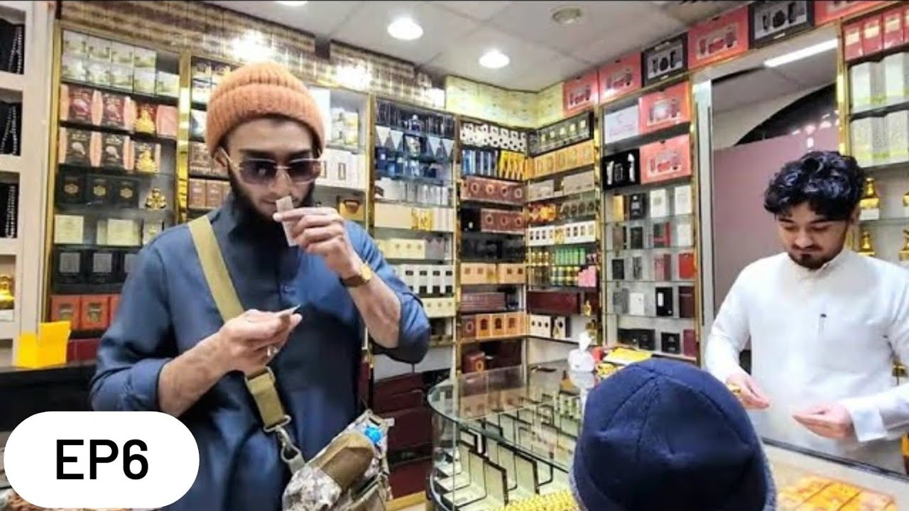 2500 RIYAL Ka ATTAR UFF Kitna Bill Bana Umra 2023 S4EP6 YouTube 2500-riyal-ka-attar-uff-kitna-bill-bana-umra-2023-s4ep6-youtube