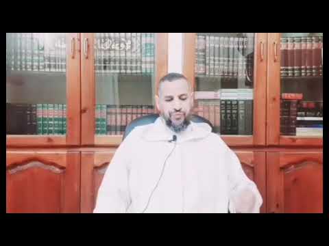 فقه العبادات على المذهب المالكي الأستاذ محمد خابة