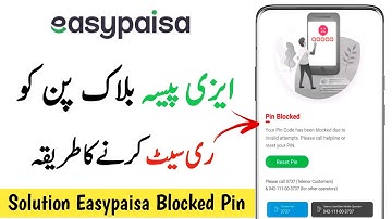 How To Reset Easypaisa Account Pin | Easypaisa Pin Blocked Solution | Easypaisa