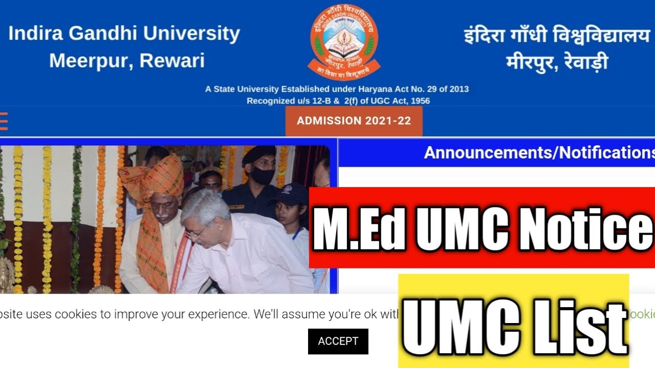 IGU M.Ed UMC List & Notice || IGU Latest Updates