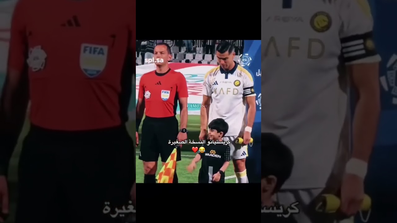 نسخة صغيرة من رونالدو 💛 #reggaewine #song #oldies #footballteam #realmadrid #رونالدو #soccerteam