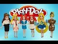 Плей до Принцессы Диснея команда профессионалов Play doh Princesas Disney