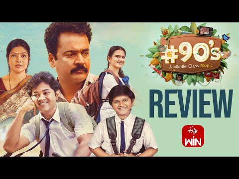#90's - A Middle Class Biopic | Actor Sivajil , Mouli Talks | ETV Win | Telugu Review | Thyview