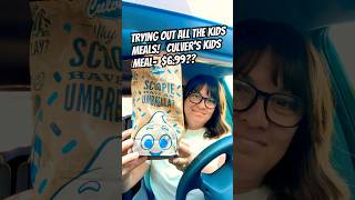 Trying out all the kids meals!  Culver’s was the first one I tried…