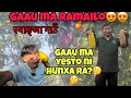 स्याङ्जा गाउँको रमाइलो जीवन 🌸✨ | Bike Ride Fun in Syangja Village