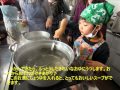 黒はんぺんづくり.wmv