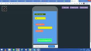 09E481D5 589E 459D 8D9E F26A127F8696