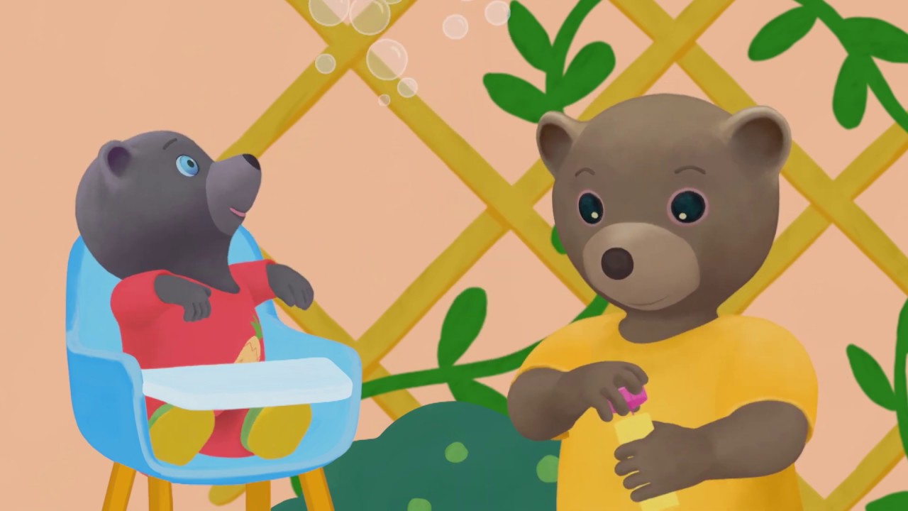 Petit Ours Brun 3D -  Les jolies bulles
