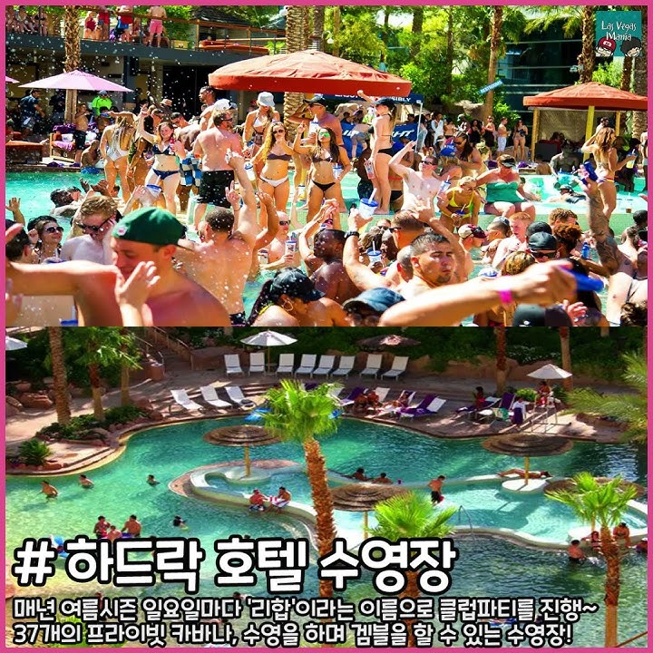 Eng)라스베가스 베네시안 호텔 럭셔리 스위트 룸 투어 (Venetian Hotel Las Vegas :: Luxury Suite  Room Review) / 매니아 Tv - Youtube