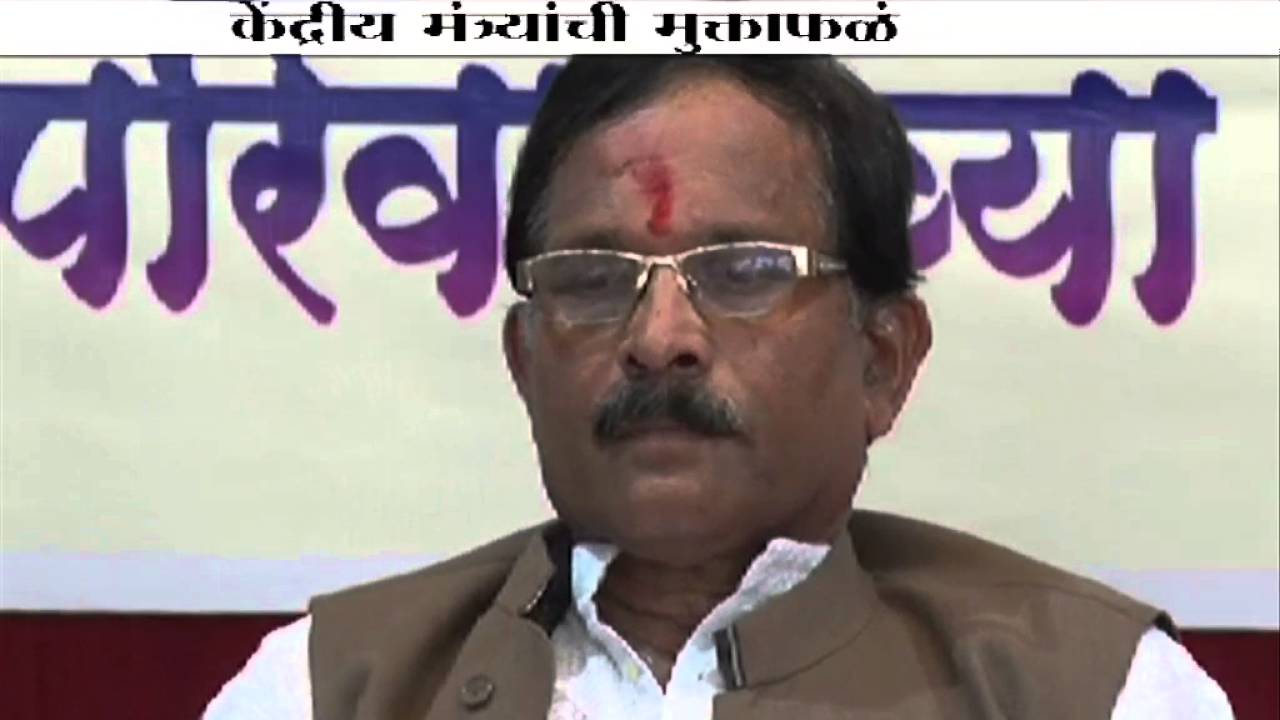 Shripad Naik says doctors prescribing Non-Ayurvedic medicines are 'Anti-Nationals'