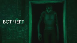 картинка: ГОСТИ ЛОМЯТСЯ КО МНЕ В ДВЕРЬ в No, I'm not a Human