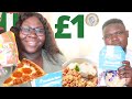 SURVIVING ON £1 MEALS IN LAGOS, NIGERIA | CHEAP FOOD IN LAGOS ... IT WAS A VERY HARD TASK!!