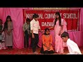 Annual day 2023 part 26