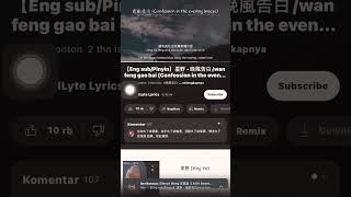 Siapa Menyangka X Wan Frng Gao Bai glennsamuel xingye fypviral  tatus viral