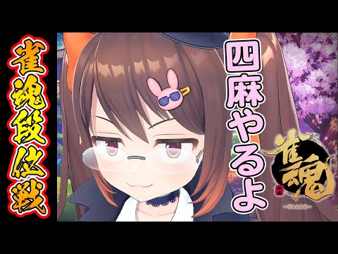 video thumb