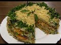 Очень вкусный торт из кабачков. Рецепт кабачкового торта.