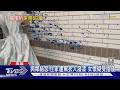 與鄰結怨! 住家遭黑衣人潑漆 女喊：我才是受害者｜TVBS新聞 @TVBSNEWS01