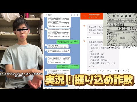 りんここ 輪廻 此処（りんね ここ） (神椿市建設中。) | アニメ百科