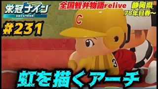 Taka roomの配信のサムネイル画像