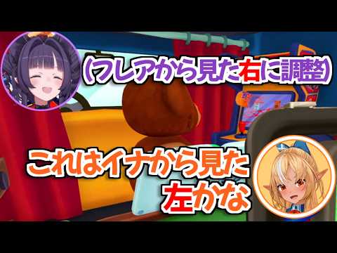 【ホロライブ切り抜き】お互いへの配慮が全部裏目に出たフレアとイナw【不知火フレア 白上フブキ Ninomae Ina'nis】