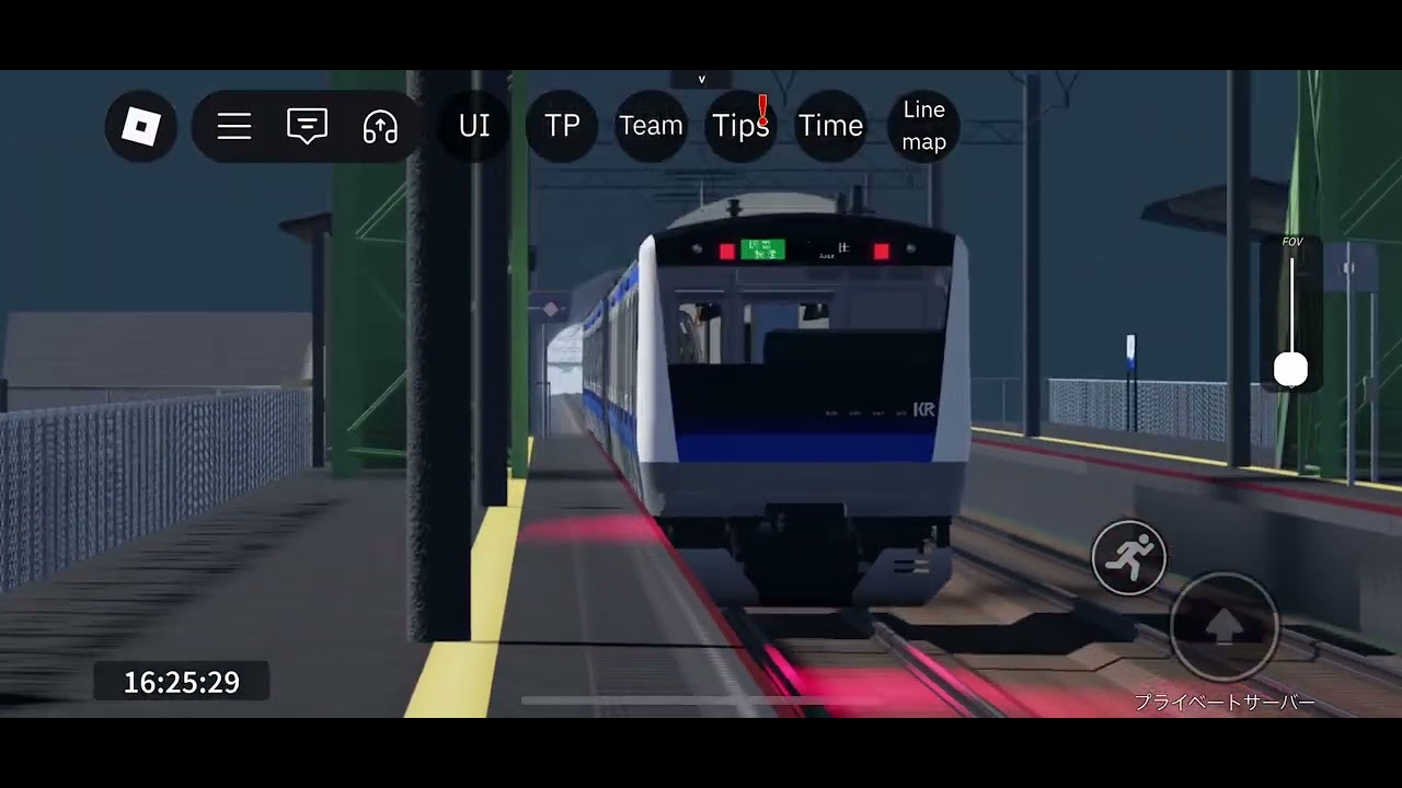 鴨原電鉄列車通過集