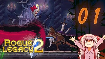Rogue Legacy 2 | Part 1