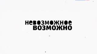 Отечественная техника быстрого чтения. 8 уроков ч.8