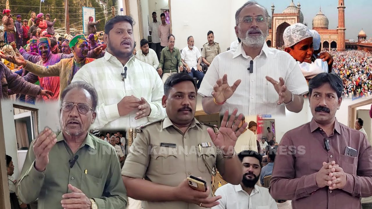 BIJAPUR ME RAMZAN AUR HOLI KO LEKAR POLICE ACTION ME 01-03-2026