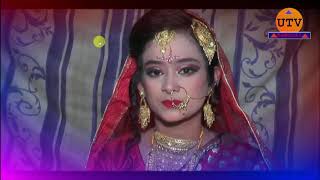 Slow Motion  Bharat (2019) Edius7. 8 .9 project Song Free Download By UTVBANGLA1 screenshot 5