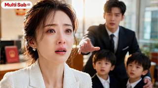 【Multi Sub】She Was Forced to Marry a Stranger—Then His Twins Called Her Mom screenshot 1