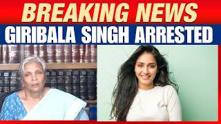 BREAKING NEWS: CBI arrests Twisha's mother-in-law, Giribala Singh | Twisha Sharma death case