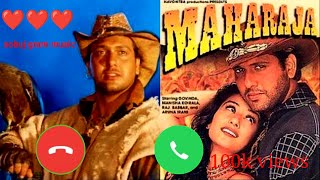 ❤️❤️Mera Pyara Mukhda❤️❤️#ringtone #mp3ringtone #shortvideo #music #love #viral#subscribe ❤️❤️