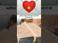 viral experts carpenter #work #postviral #viralvideo #challenge #newpost #expert