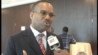 Séminaire SIRH AGIRH- MTI à Brazaville - Congo screenshot 1