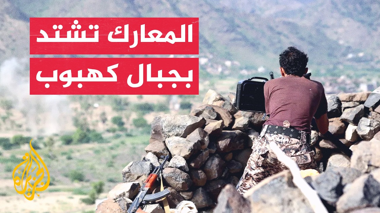 ����� ��������� ���� �������� ������ �� ������� �������� ���� ������
 - نشر قبل 45 دقيقة