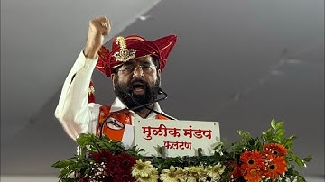 🔴 LIVE: संजीवराजे आणि अनिकेतराजेंचा 