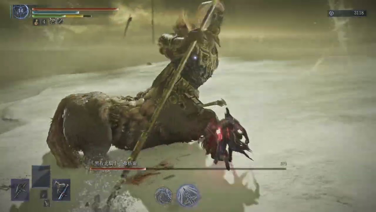 沒撿到直劍，第一夜遇到王室幽魂苦戰，結果仙女下凡拯救，感謝老天