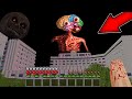 Я НАШЕЛ МОЗГОГОЛОВОГО В СВОЕМ МИРЕ В МАЙНКРАФТ КАК ПРИЗВАТЬ BRAIN HEAD SCP 6789 В MINECRAFT