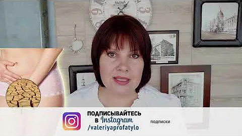 Сухость в интимной зоне. Аптечные средства от сухости в интимной зоне: свечи и лубриканты.