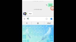 Texting on kik screenshot 3