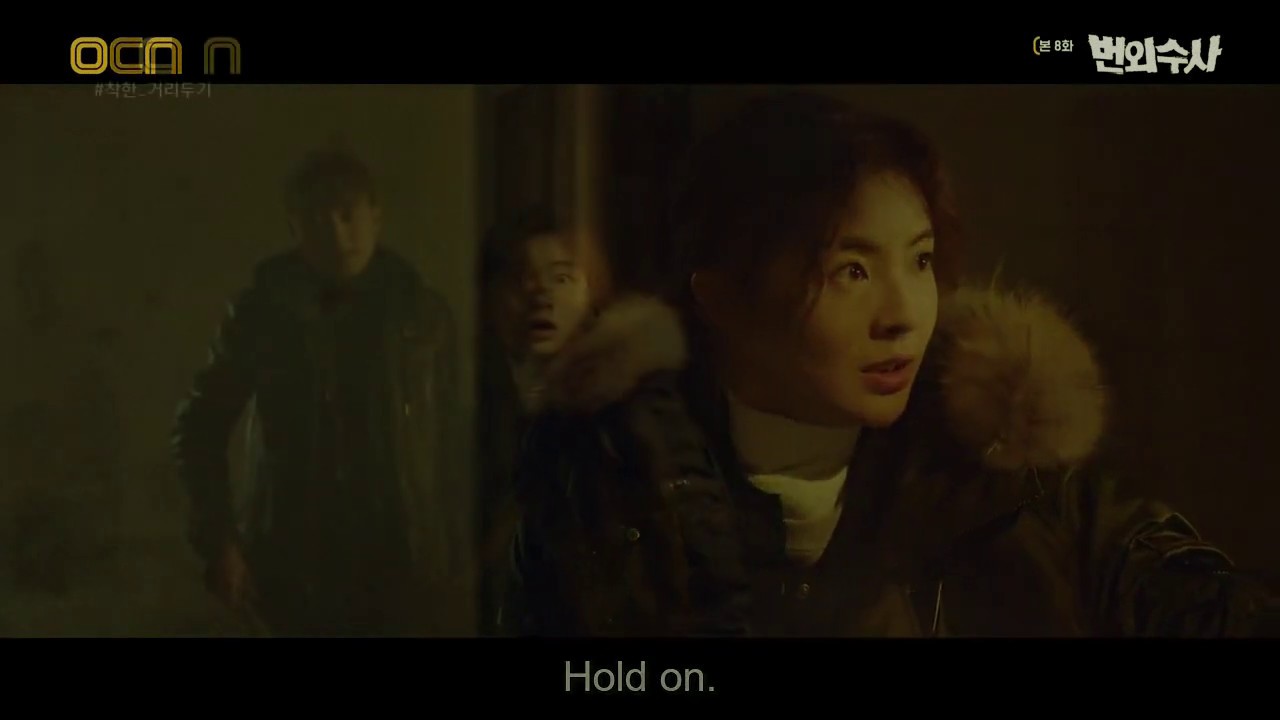 Team Bulldog: Off-duty Investigation ep.8 Funny moment😎번외수사🕵️‍♂️Команда «Бульдог» 👮‍♂️.